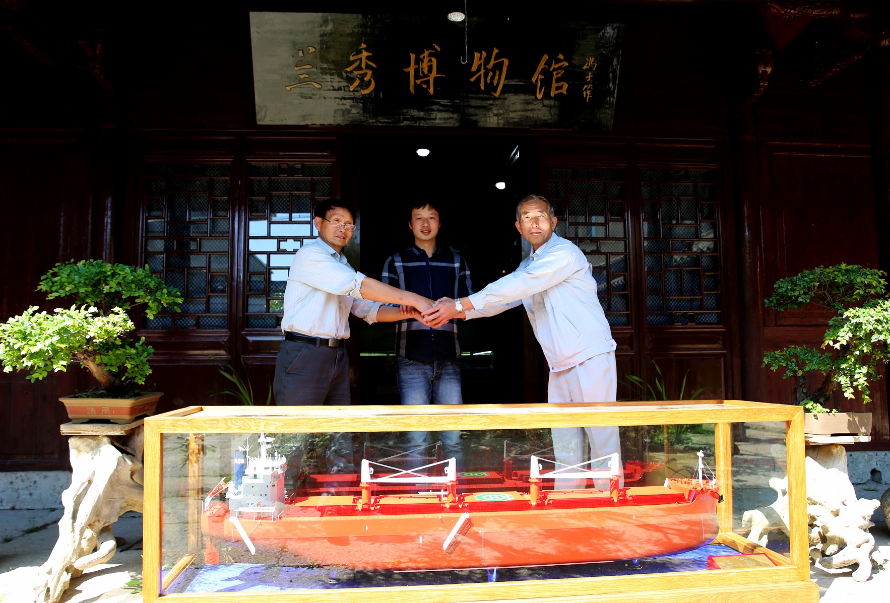 A model 58,000-ton bulk carrier ship presented to Lanxiu Museum on Xiushan Island of Zhoushan City in Zhejiang Province – Donated by TSUNEISHI GROUP (ZHOUSHAN) SHIPBUILDING Inc.